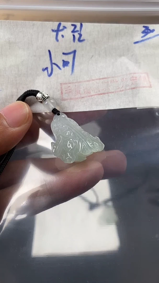 未镶嵌定制翡翠小*毛货需精细抛光多样性发货拍一发一