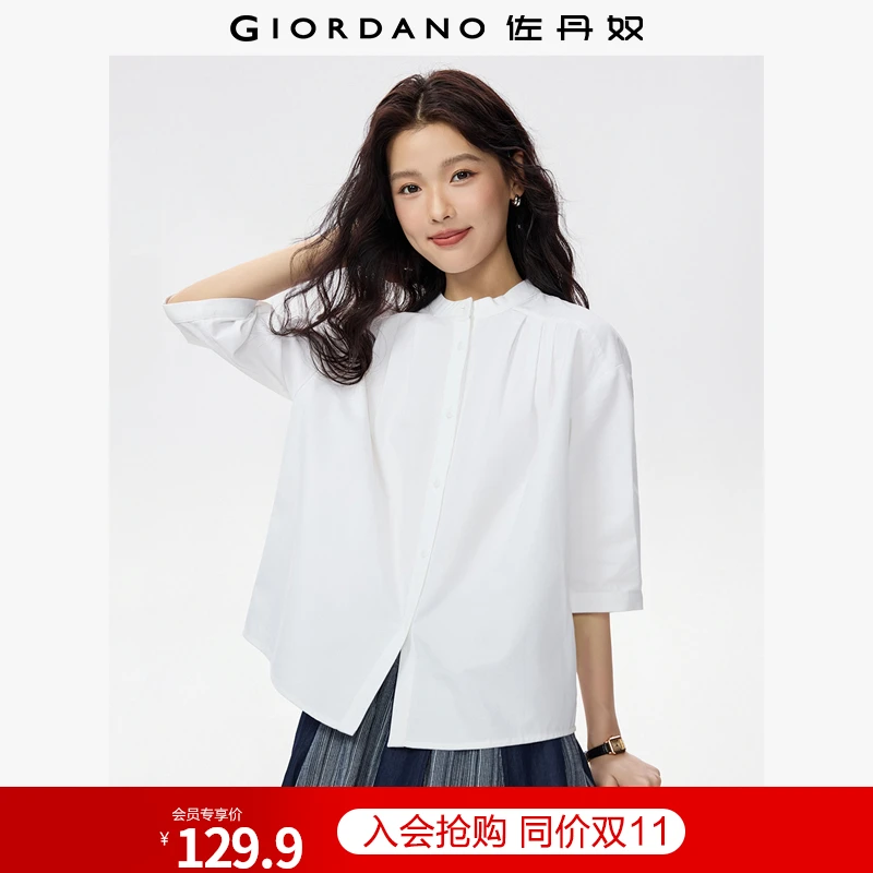 【双11抢先购】佐丹奴秋新款纯棉肩部压褶小立领中袖衬衫女05345870