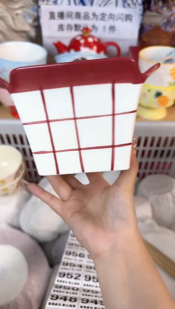 瓷片948默认微瑕15包邮库存1件