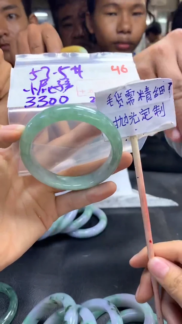 定制翡翠未镶嵌小*孩拍一发一46