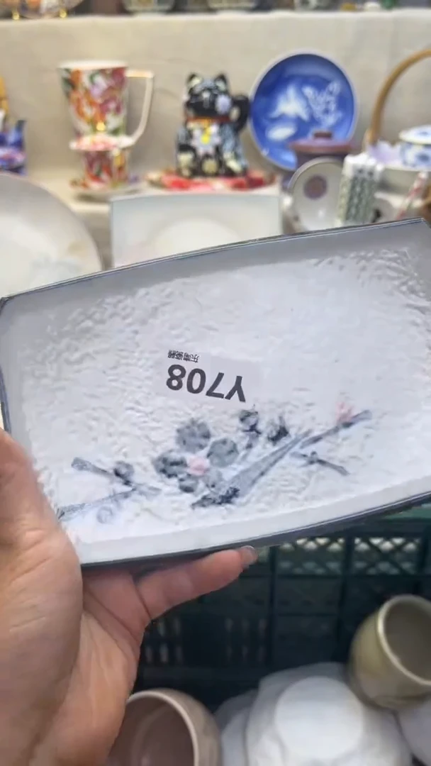 瓷片有****儿闪购闪购闪购闪购