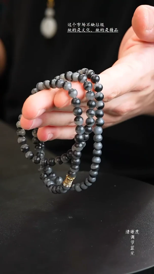 项链未镶嵌和田玉意境青花项链卡6mm108颗