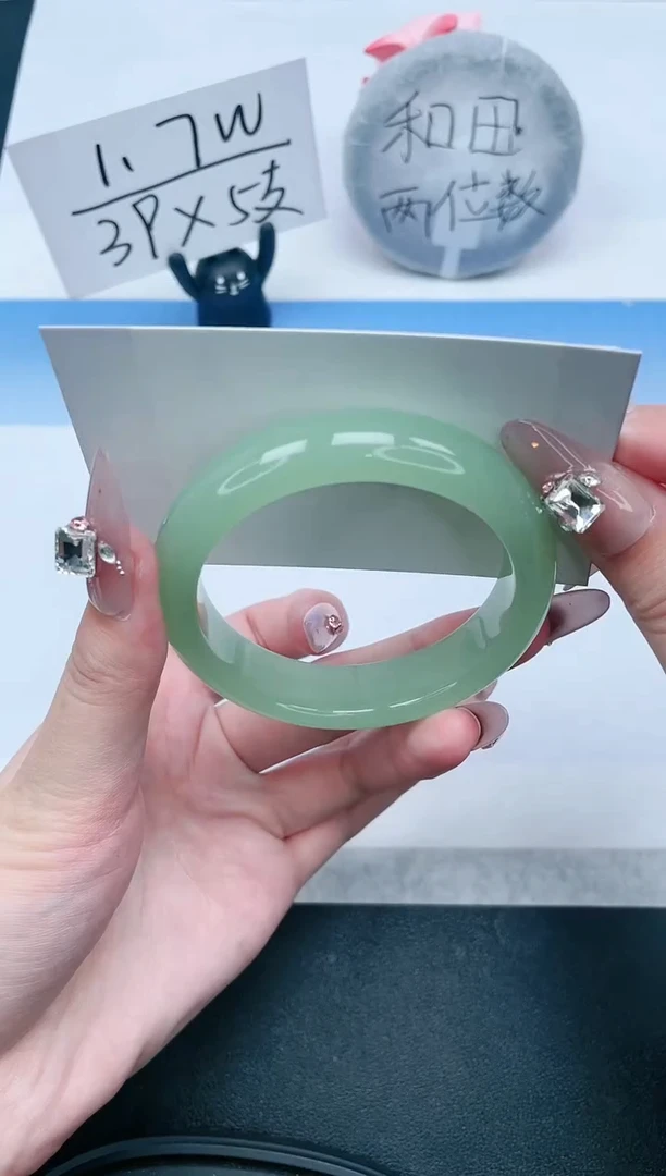 石英质玉手镯未镶嵌104-54