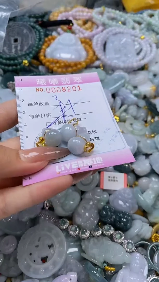 翡翠未镶嵌颈饰闪购0008201多样性发其一