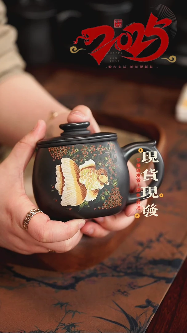 【闪购商品】紫砂茶杯0215021502150215