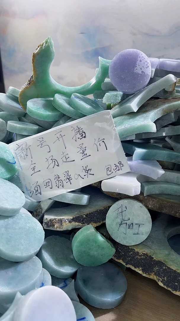 颈饰未镶嵌翡翠翡翠缅甸翡翠A货钟9