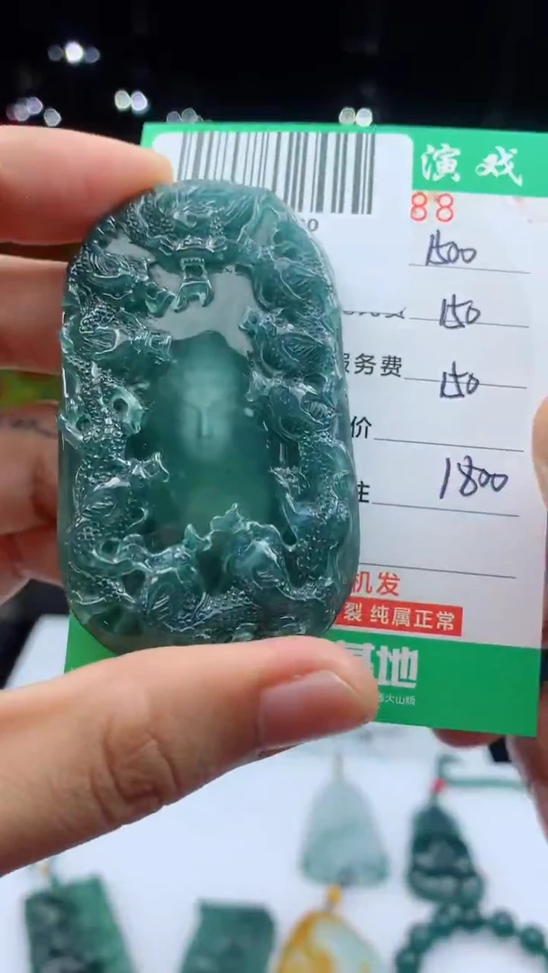 未镶嵌定制翡翠天然A货翡翠多样性发其一
