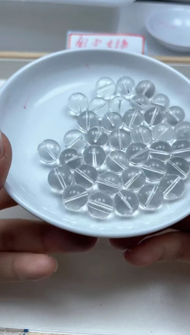 水晶珠宝半成品未镶嵌B1398 白水晶12mm5个9.9元