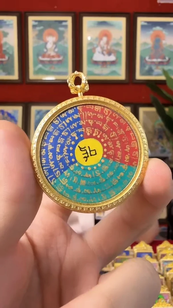 吊坠六字箴言-热贡纯手绘唐卡 特