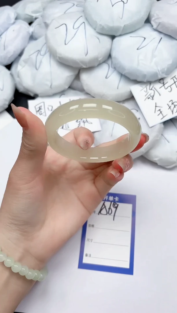 未镶嵌手镯石英质玉A69/55