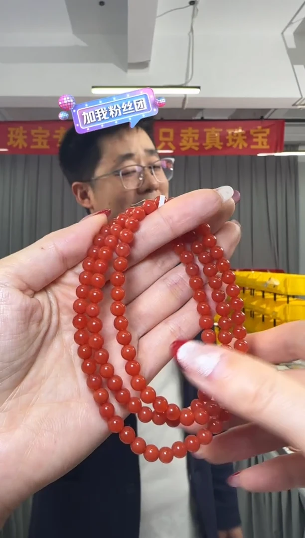 【闪购商品】南红玛瑙手串未镶嵌满肉南红玛瑙圆珠多圈6-7mm