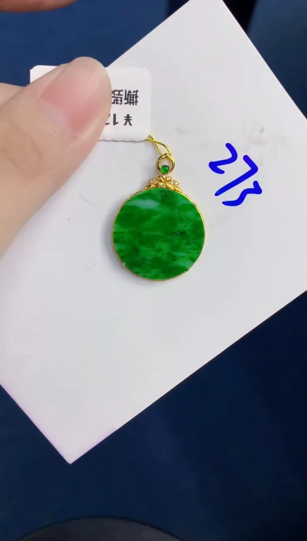 颈饰18K金镶嵌翡翠天然翡翠缅甸A货