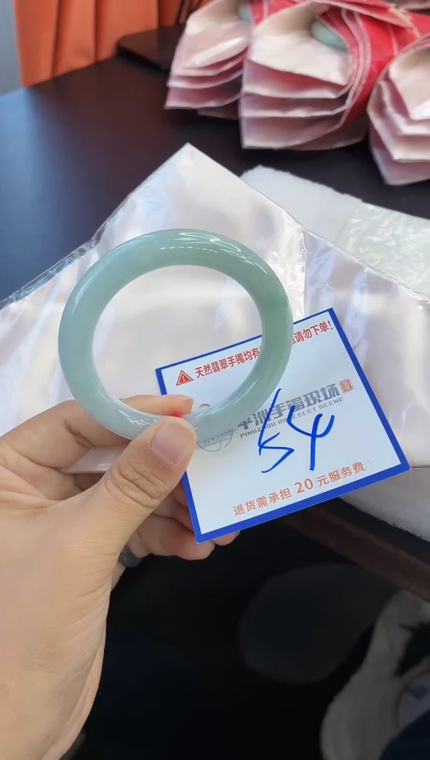 未镶嵌手镯翡翠11111111111111111
