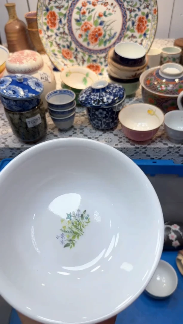 【闪购商品】956回流瓷器，默认微瑕，18包邮