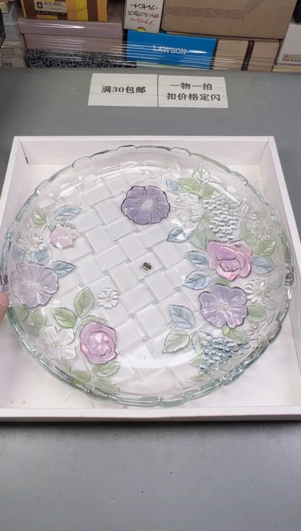 瓷片密*296号满30米包邮，碰瓷社感谢您的支持~