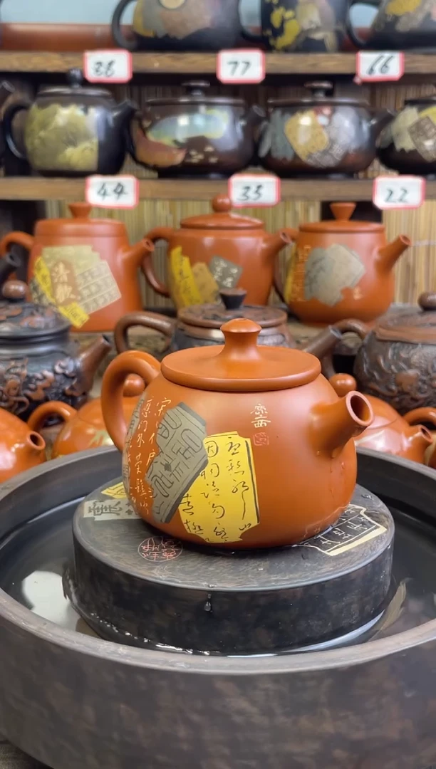 【闪购商品】壶建水紫陶复烧多道彩填壶