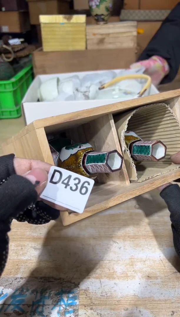 直播定闪专用链接?****?直播定闪专用链接
