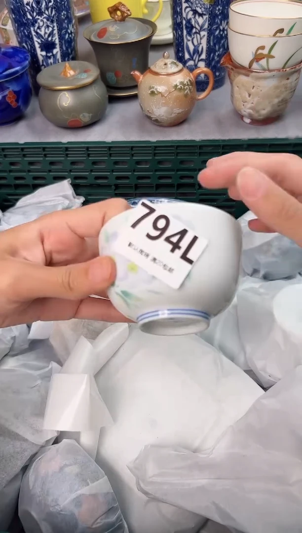 【闪购商品】碗794L瓷器瓷器瓷器瓷器