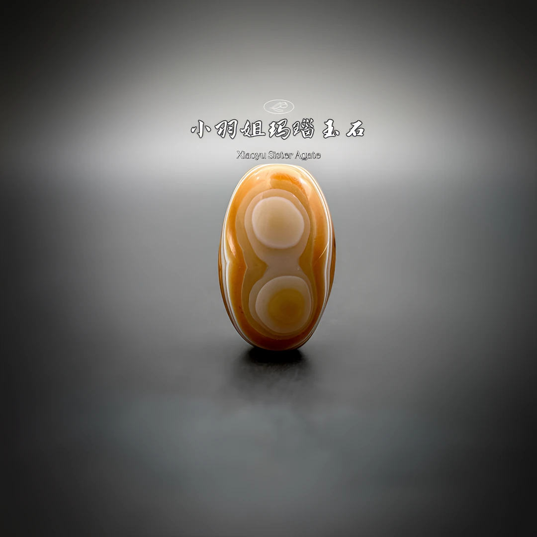 天然缠丝玛瑙八字眼精灵眼 尺寸 38*18*15