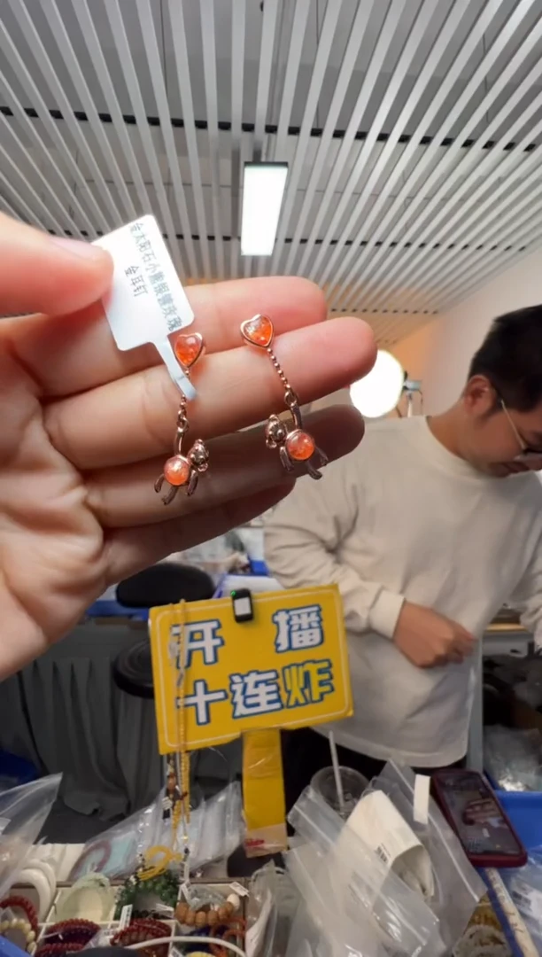 未镶嵌耳钉日光石金太阳石小熊银镀玫瑰金耳钉