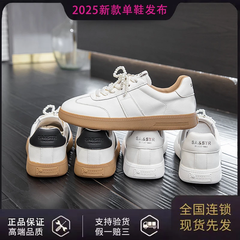 瑾典2025春季新款商场热销爆款真皮休闲女单鞋小白鞋跑步软底大码