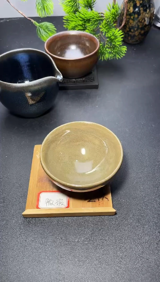 茶盏91（微瑕） 叶紫建盏