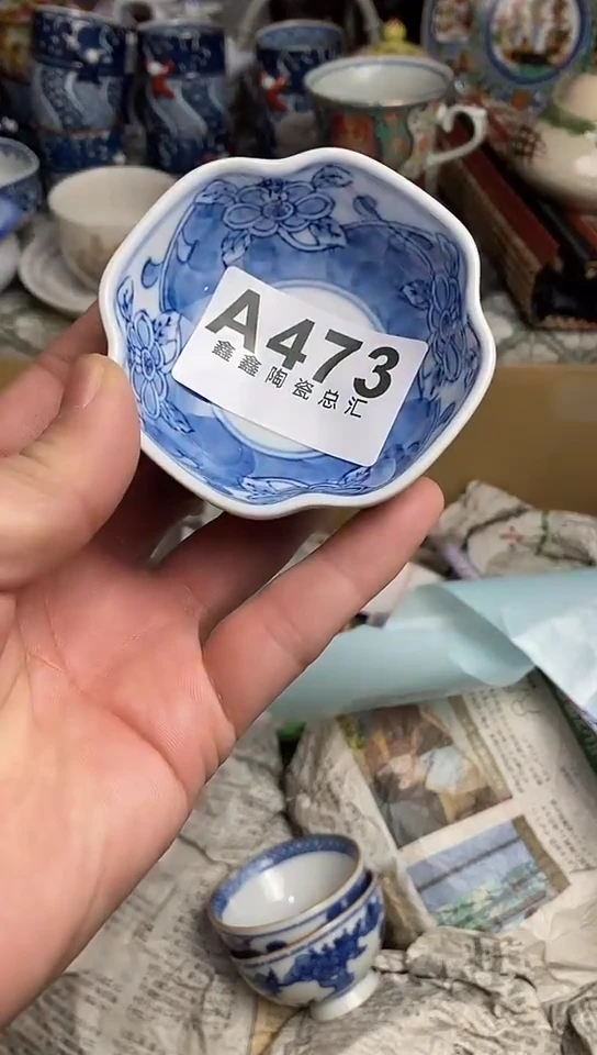 【闪购商品】666666666666  473