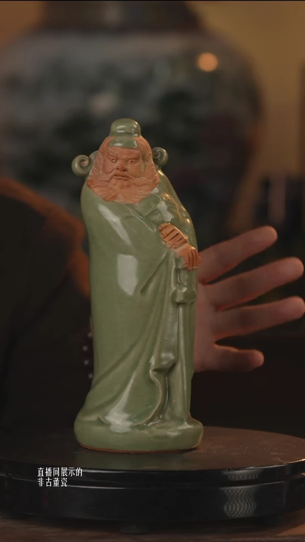 摆件瓷《景东专属》摆件454