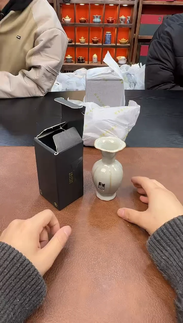 【闪购商品】瓷片青111111111111111