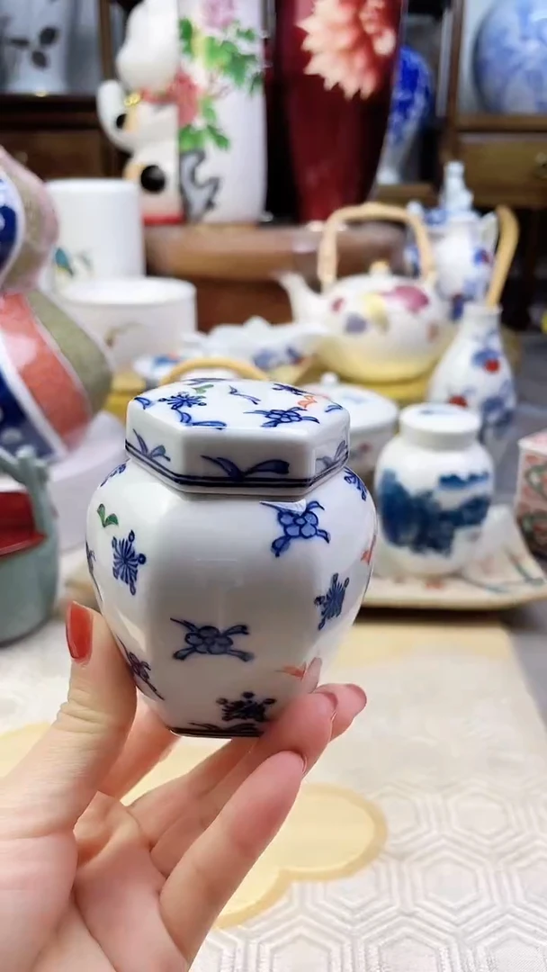 【闪购商品】盘日产青花茶叶罐