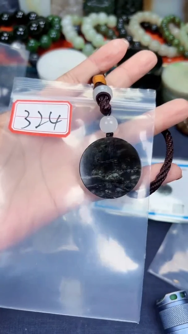 颈饰未镶嵌和田玉和田玉