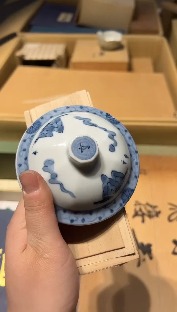 【闪购商品】瓷片好好好好好好好好好好好