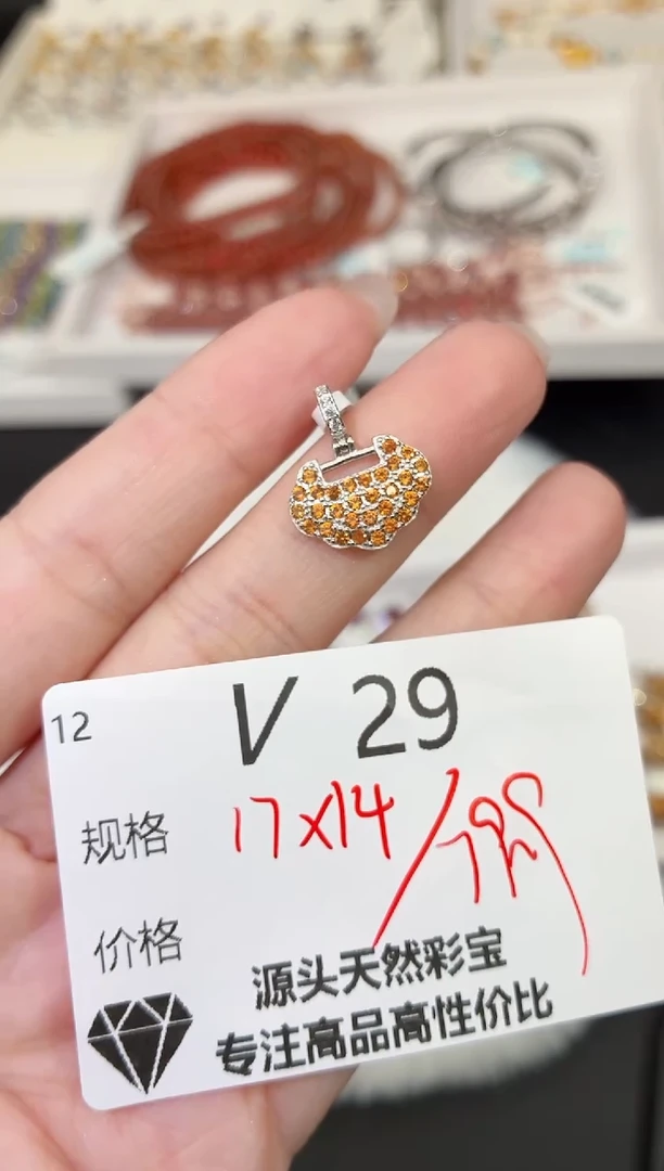 吊坠(不含链)银S925镶嵌水晶多样性发一V29