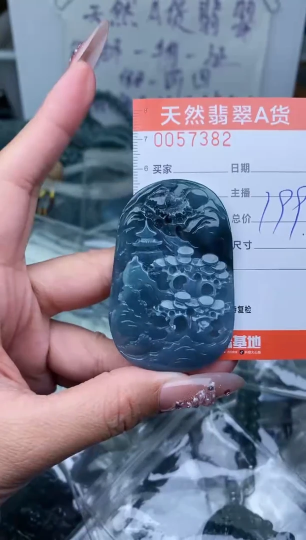 【闪购商品】翡翠颈饰未镶嵌```````````````