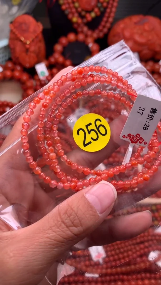 【闪购商品】南红玛瑙珠宝奇石未镶嵌256-3