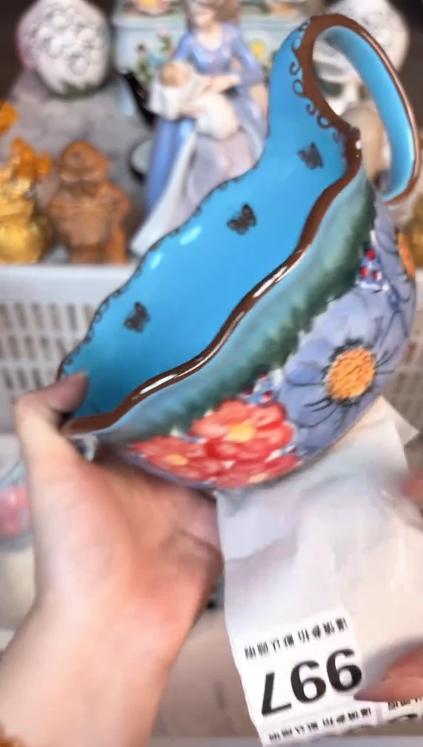 瓷片997默认微瑕15包邮库存1件