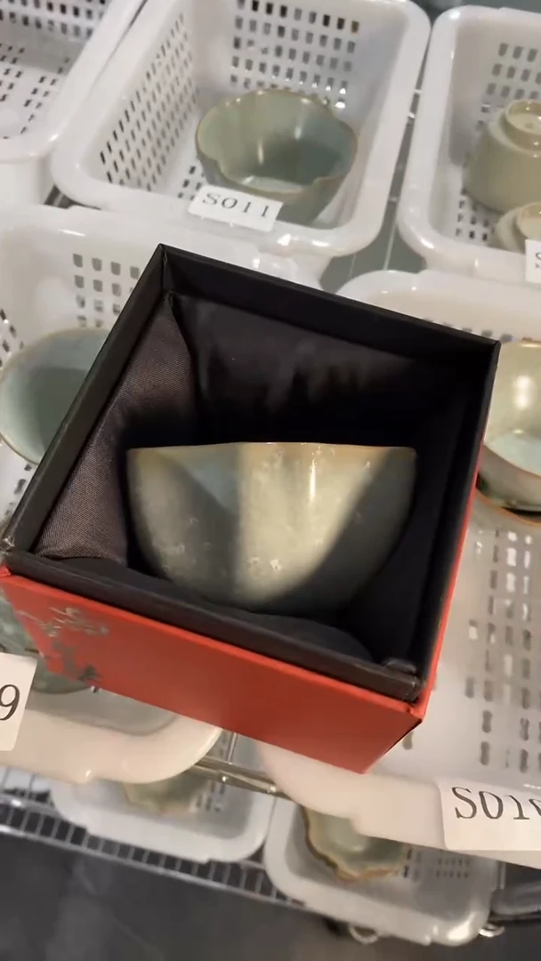 瓷片S013陶瓷茶具茶器