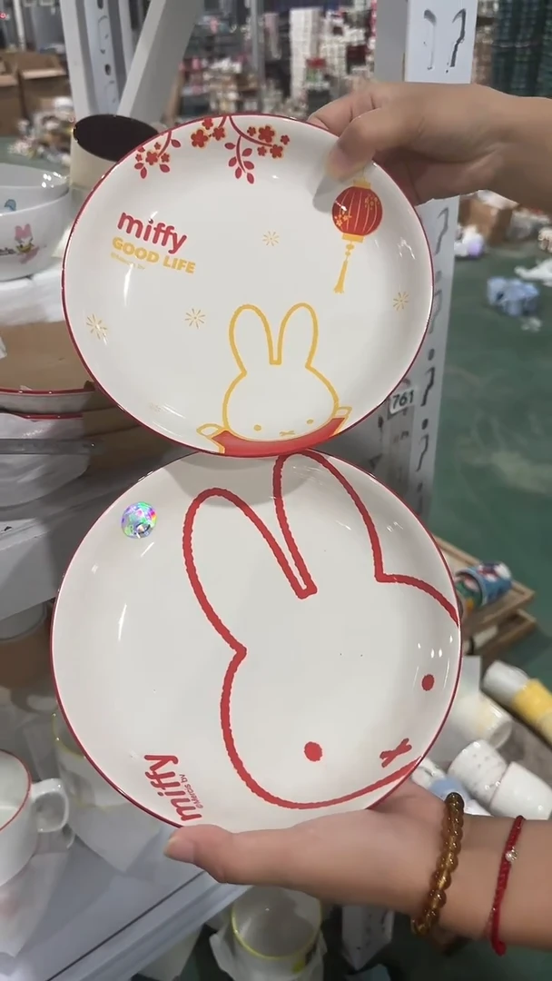 鑫华弈高温陶瓷杯 微瑕