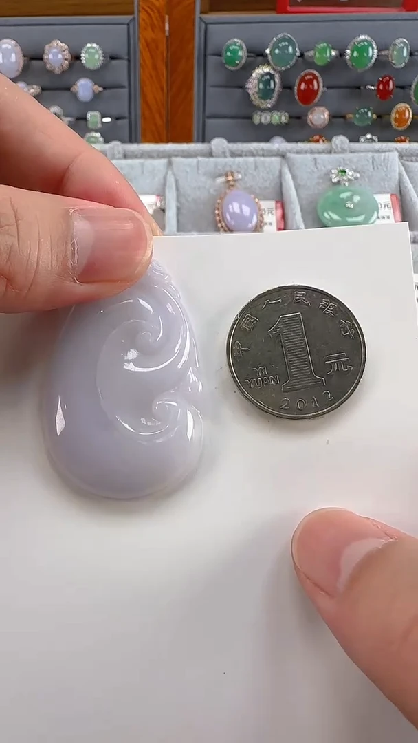 【闪购商品】翡翠吊坠(赠链)18K金镶嵌如意