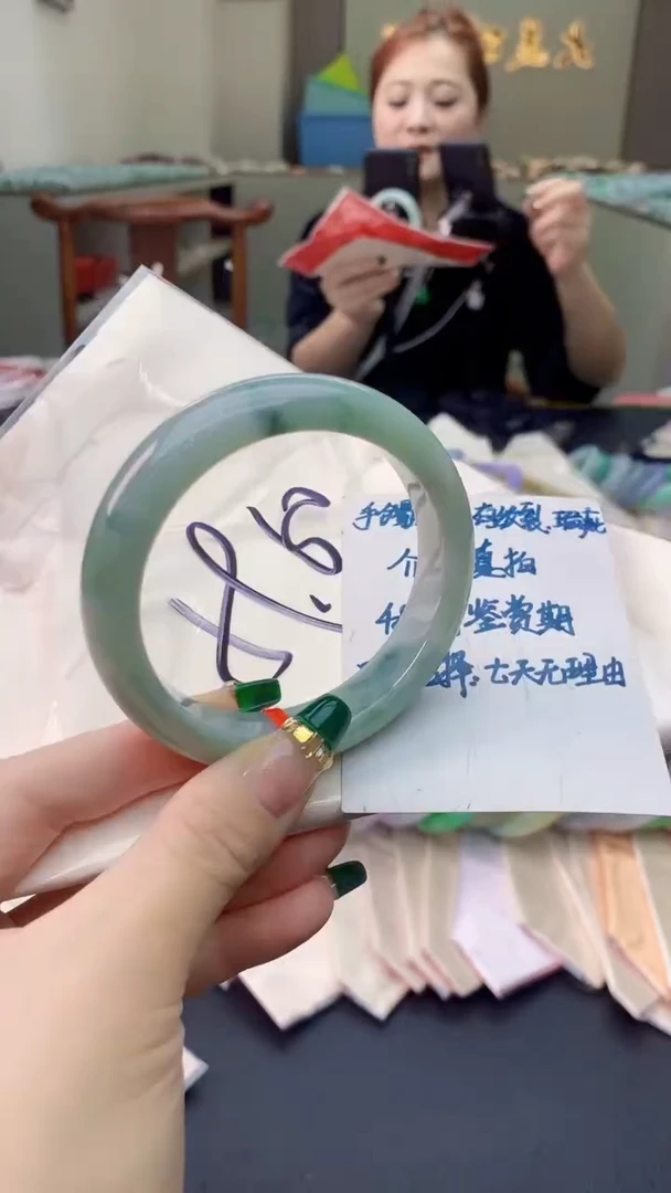翡翠手镯未镶嵌0231181357