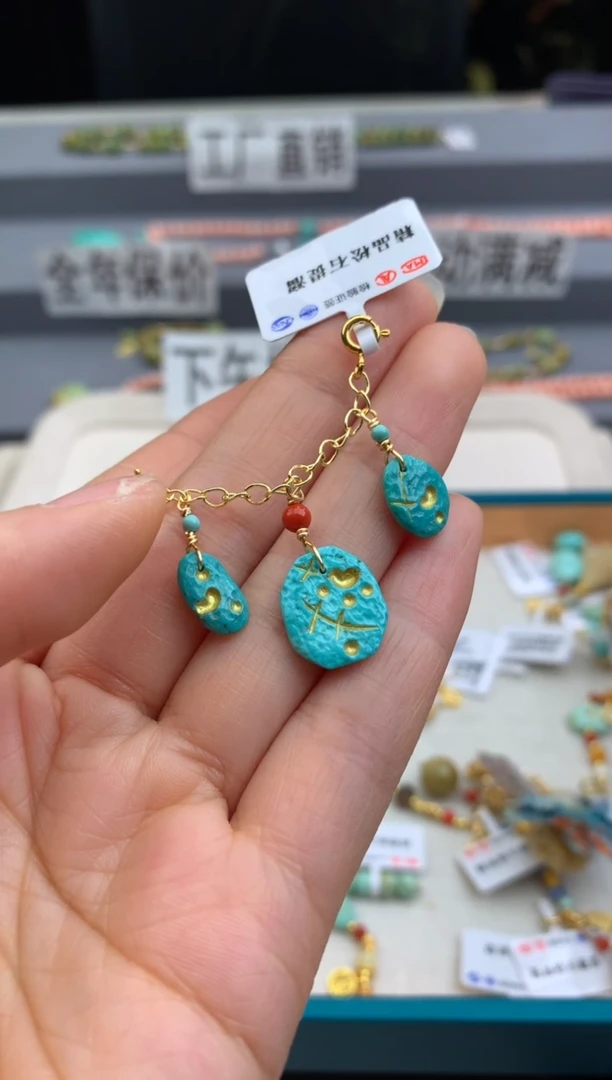 未镶嵌提溜南红玛瑙茜.n315