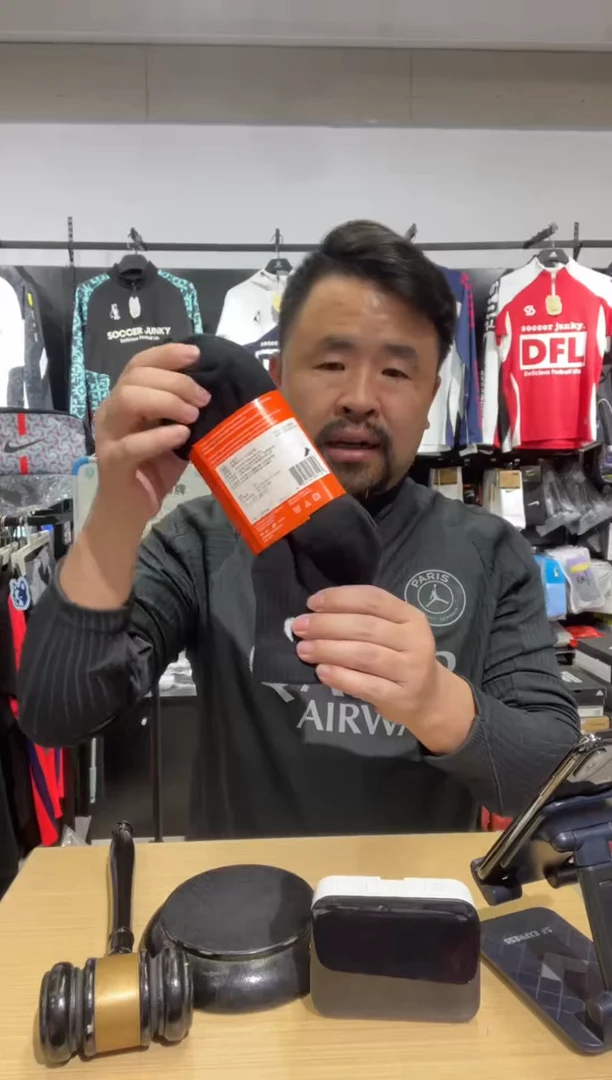 黑色100元3卡 共9双尺码L码