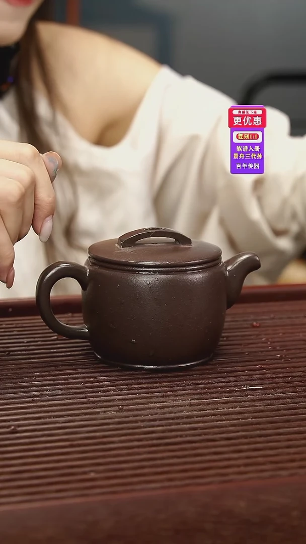 茶壶紫砂紫砂壶紫砂壶