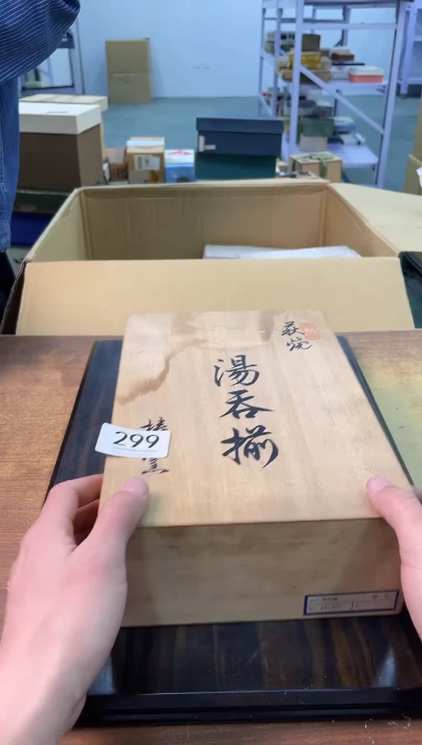 【闪购商品】啊啊啊啊啊啊啊啊299