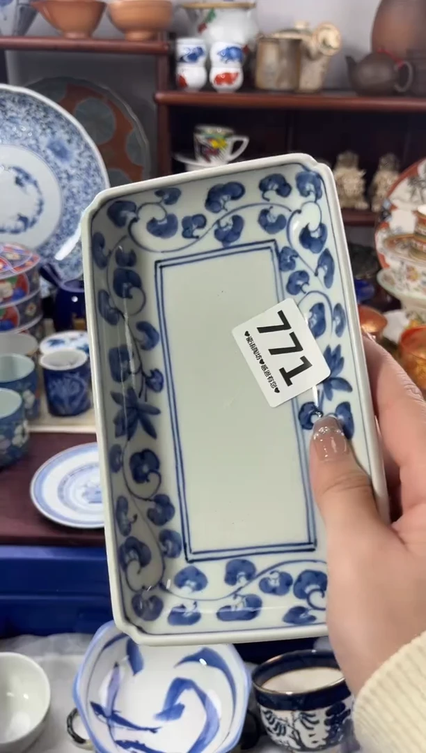 【闪购商品】瓷片771..............