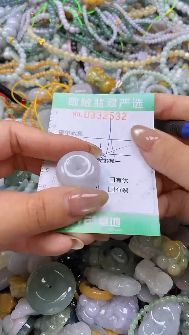 颈饰未镶嵌翡翠闪购0332532多样性发其一