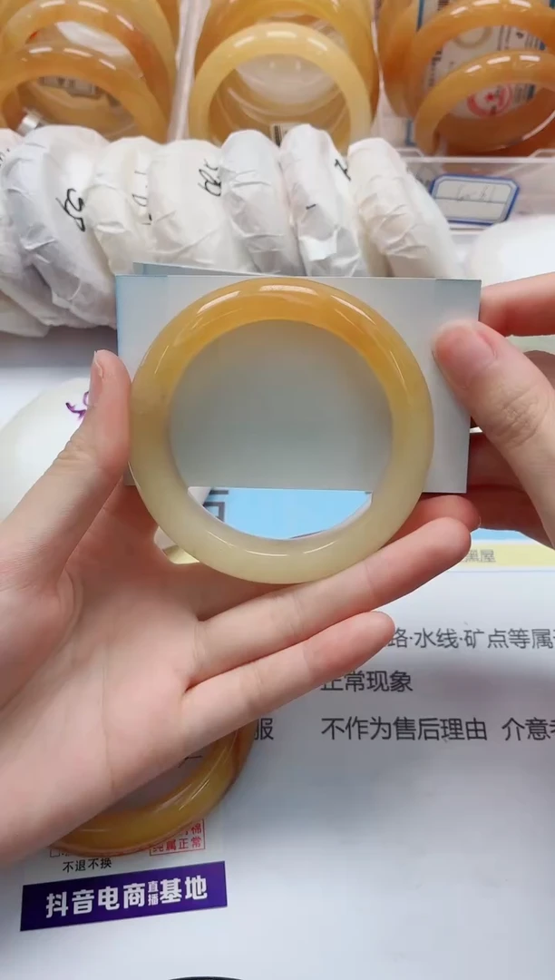 石英质玉手镯未镶嵌175/56