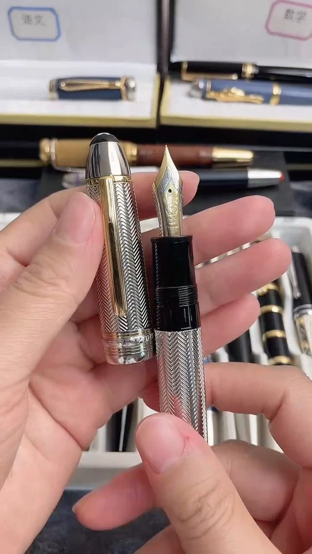 便携式…*A777888999