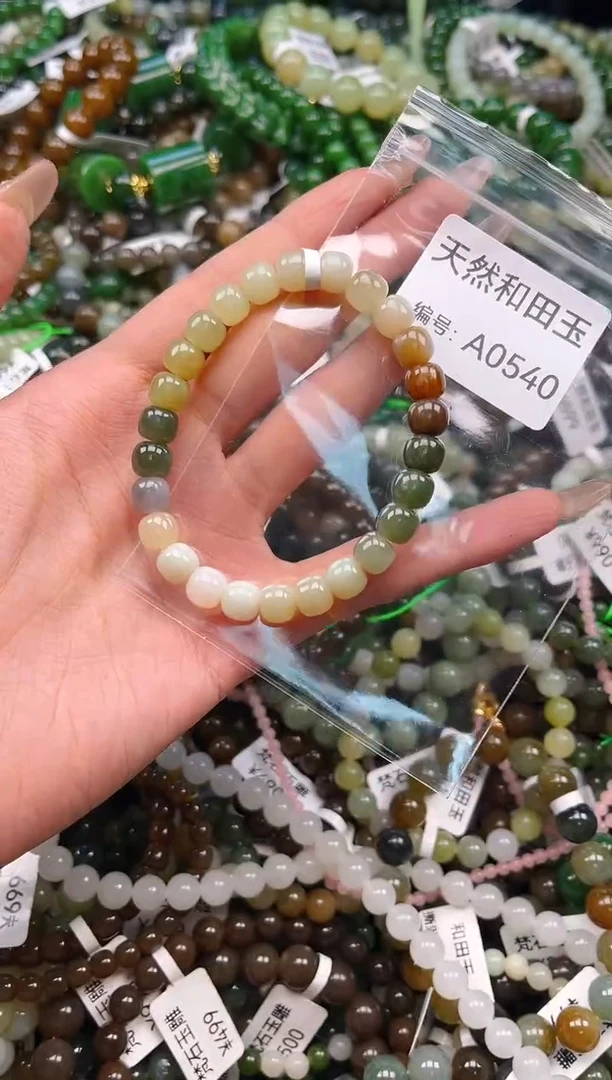 未镶嵌和田玉挂件1