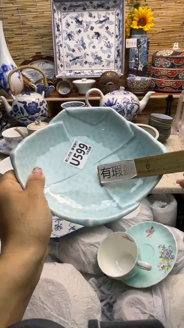 瓷片闪购闪购闪购闪购